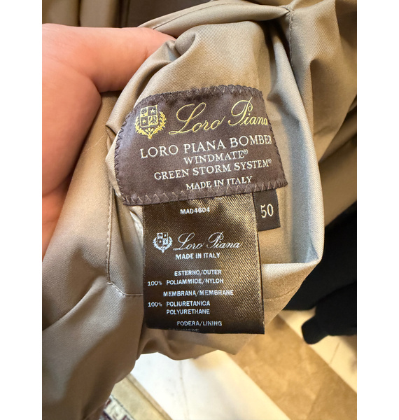 Бомбер • Loro Piana • Бежевый