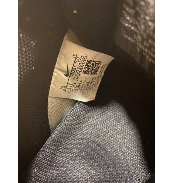 Кроссовки • Nike • Белый