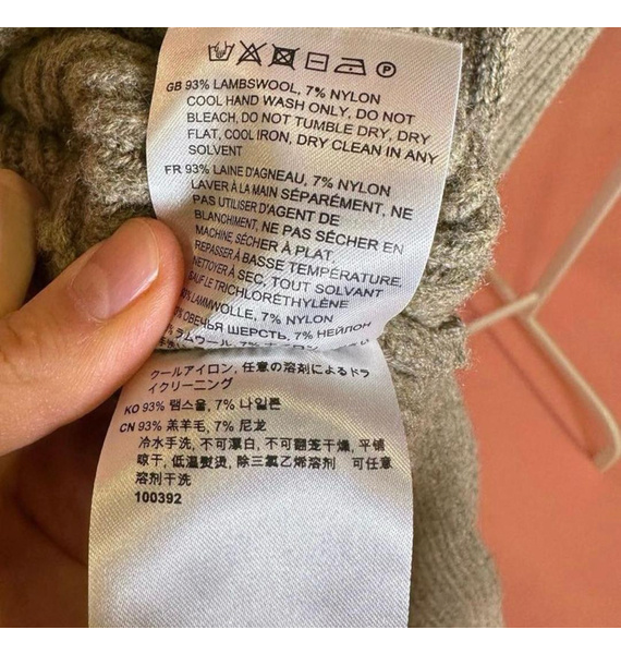 Свитер • TOTEME • Хаки