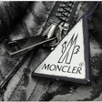 Шуба • Moncler • Серый