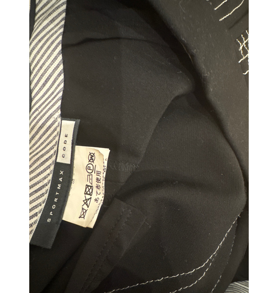 Брюки • Sportmax • Черный