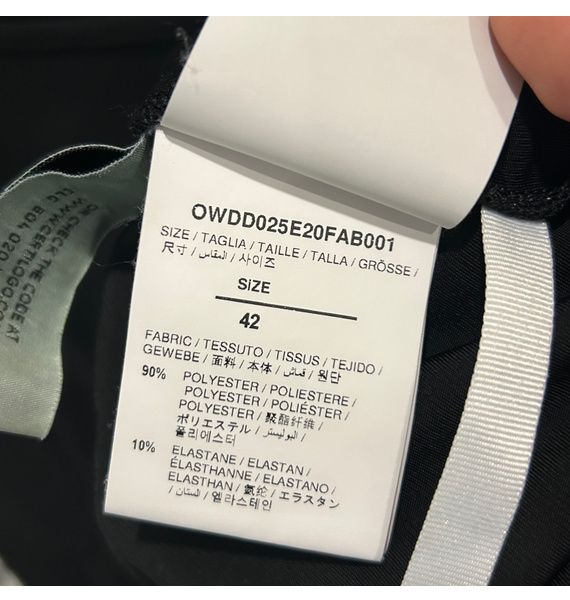 Боди • Off-White • Черный