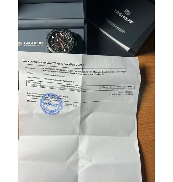 Часы • TAG Heuer • Черный