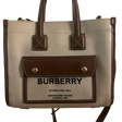 Сумка • Burberry • Бежевый