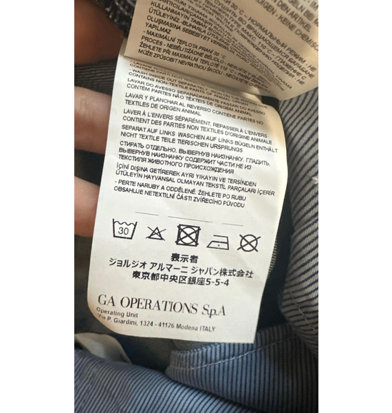 Джинсы • Emporio Armani • Синий
