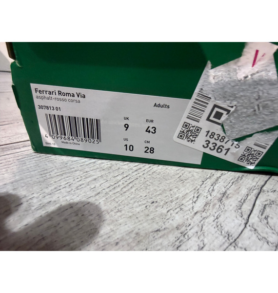 Кроссовки • PUMA • Серый
