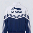 Куртка • Li-Ning • Белый