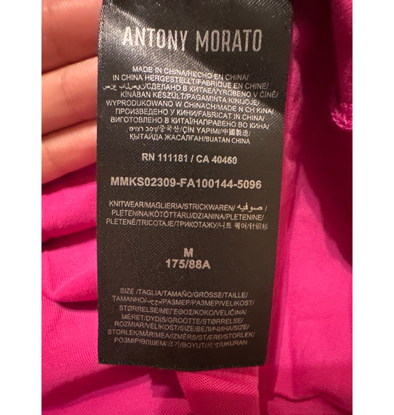 Футболка • Antony Morato • Розовый