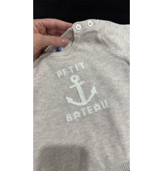 Костюм • Petit Bateau • Бежевый