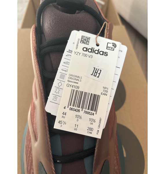 Кроссовки • adidas • Оранжевый