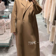 Пальто • 'S Max Mara • Песочный