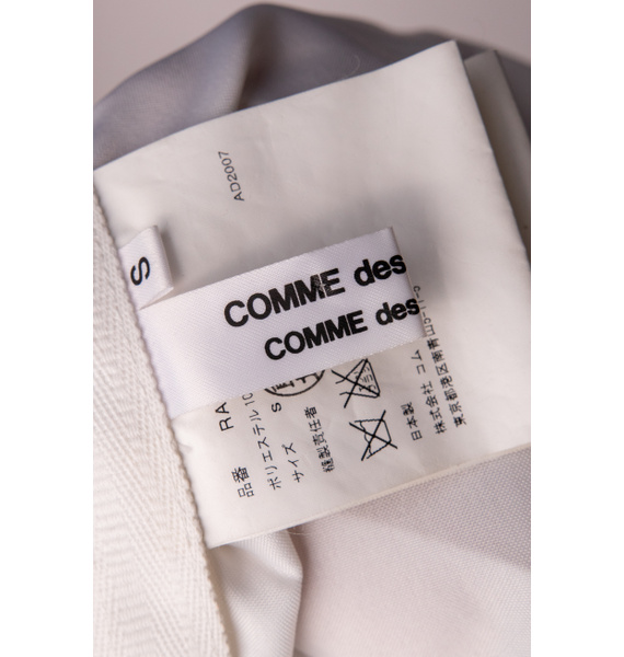 Платье • Comme Des Garçons • Белый