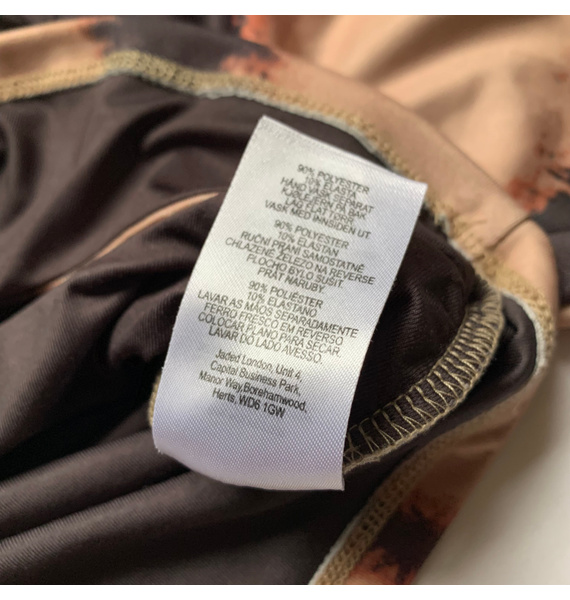 Топ • Jaded • Мульти