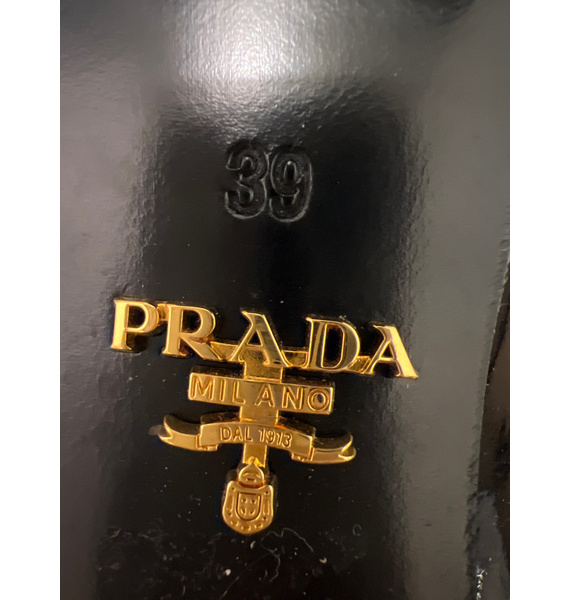 Балетки • Prada • Черный