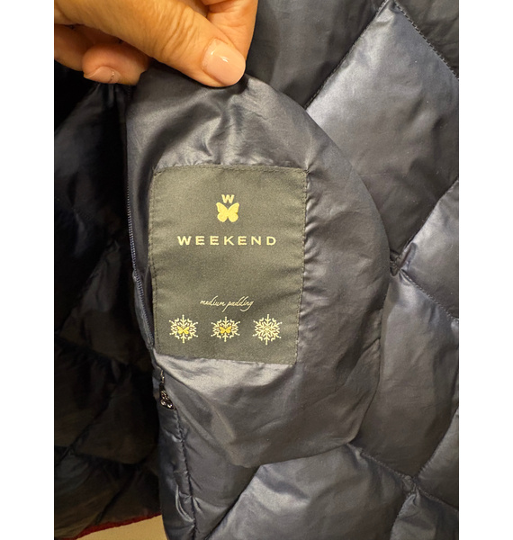 Пуховик • Max Mara • Темно-синий