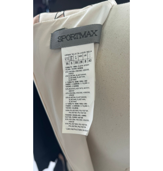 Платье • Sportmax • Другое
