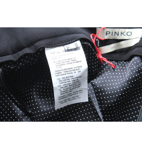 Юбка • PINKO • Черный