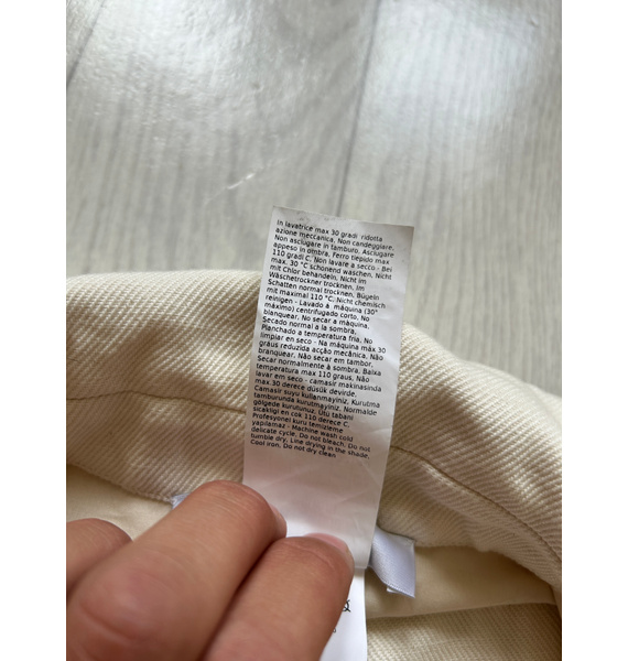 Рубашка • Max Mara • Бежевый