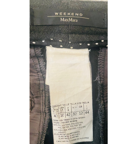 Брюки • Weekend Max Mara • Серый
