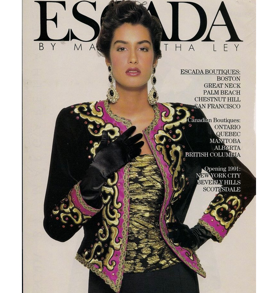 Жакет • Escada • Другое