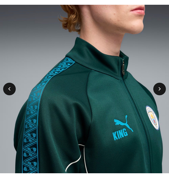 Спортивный костюм • PUMA • Зеленый