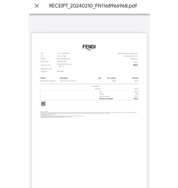 Кроссовки • Fendi • Коричневый