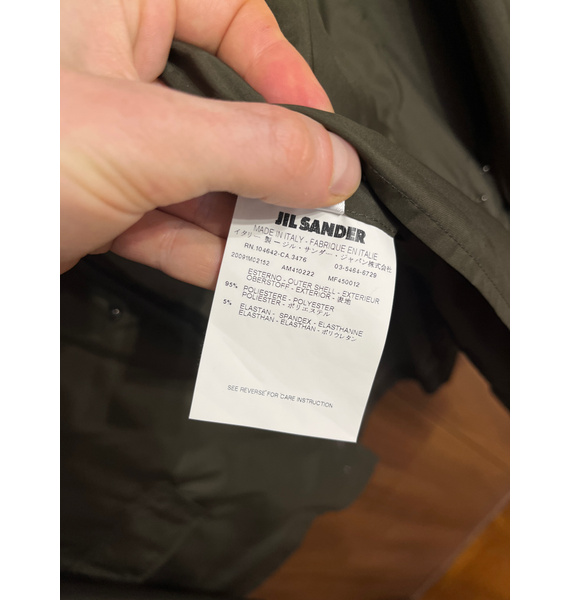 Куртка • Jil Sander • Хаки