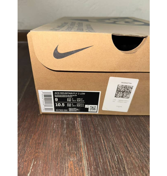Кроссовки • Nike • Черный