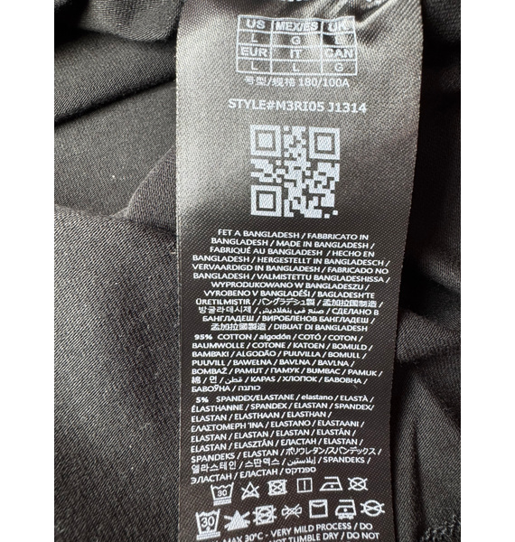 Футболка • GUESS • Черный