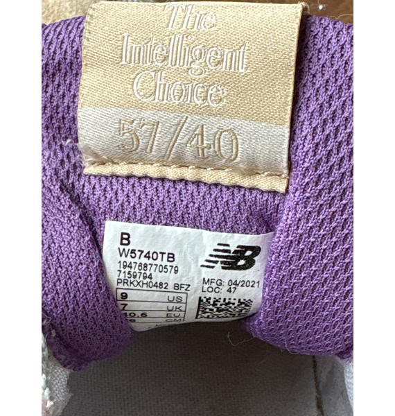 Кроссовки • New Balance • Бежевый