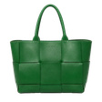 Сумка • Bottega Veneta • Зеленый