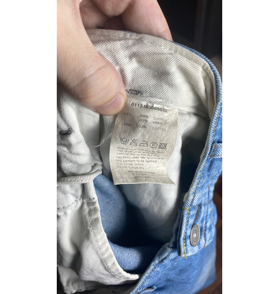 Джинсы • visvim • Голубой