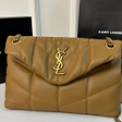 Сумка • Yves Saint Laurent • Коричневый