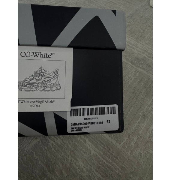 Кроссовки • Off-White • Белый