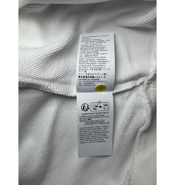 Свитшот • Boss Hugo Boss • Белый