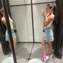 Kerima