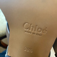 Ботильоны • Chloé • Горчичный