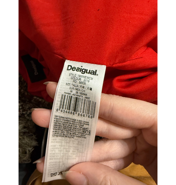 Пиджак • Desigual • Мульти