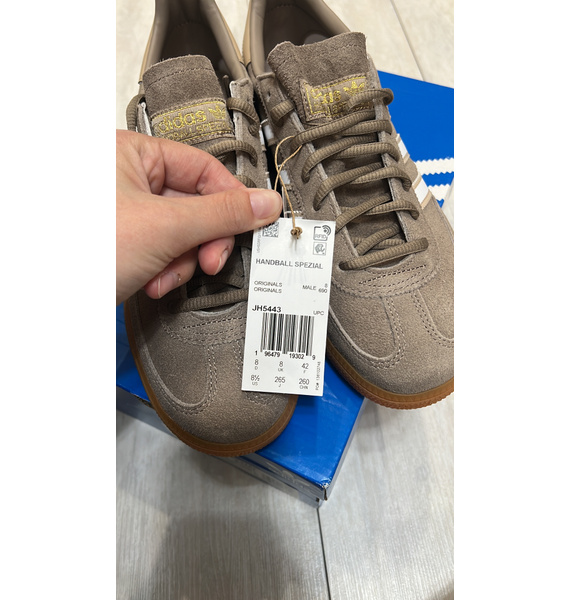 Кеды • adidas • Бежевый