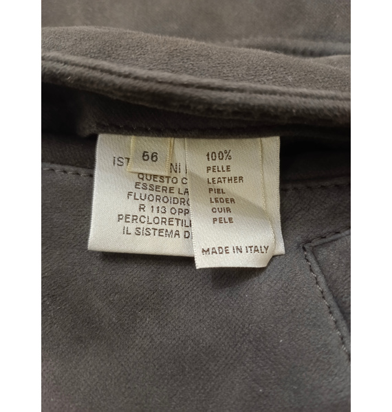 Куртка • Kiton • Коричневый