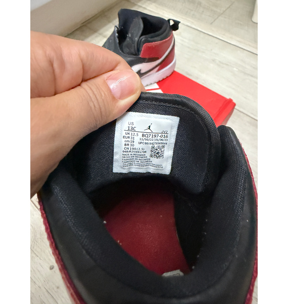Кроссовки • Nike • Красный