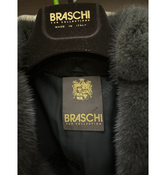 Шуба • Braschi • Серый