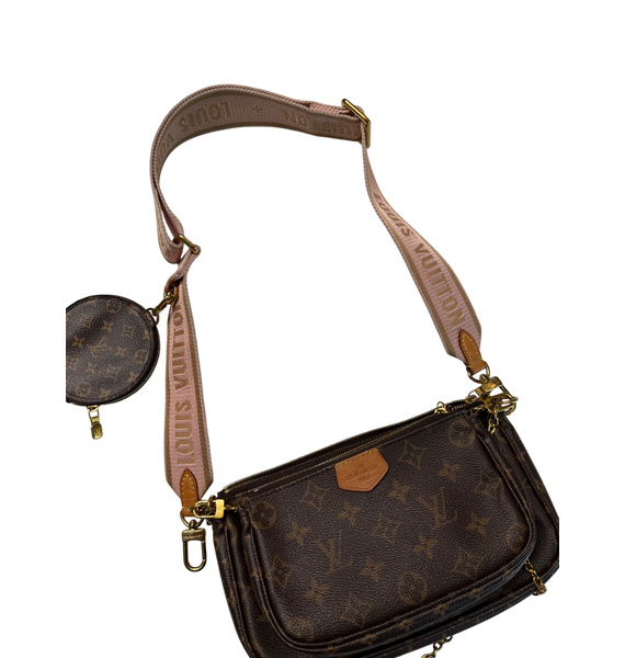 Сумка • Louis Vuitton • Коричневый