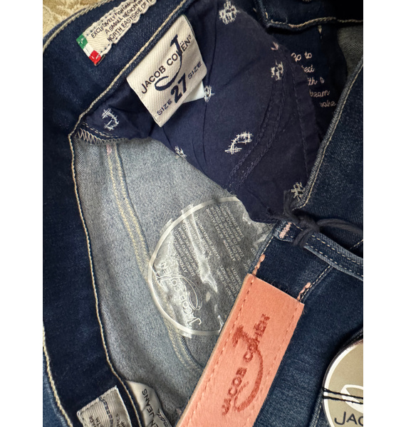 Джинсы • Jacob Cohën • Голубой