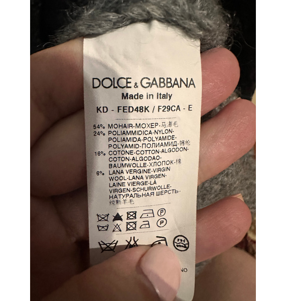 Туника • Dolce & Gabbana • Серый