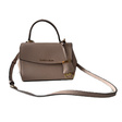 Сумка • Michael Kors • Розовый