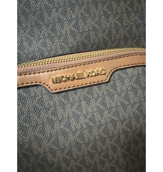Рюкзак • Michael Kors • Коричневый