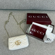 Сумка • Gucci • Белый