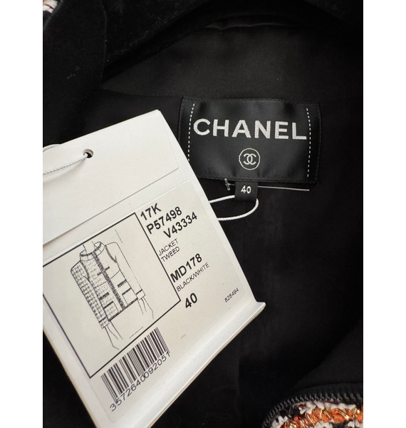 Костюм • Chanel • Другое