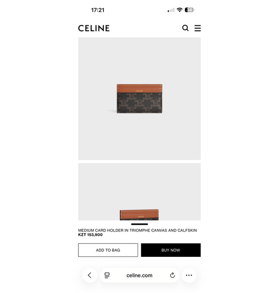 Картхолдер • Celine • Другое